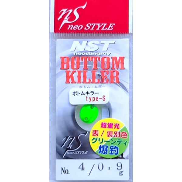 ボトムキラー 0.9g タイプS ネオスタイル NST / ネコポス便 |  | 01