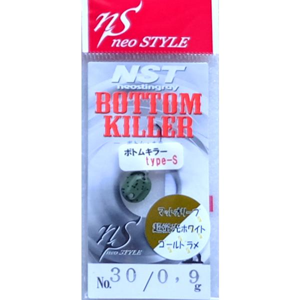ボトムキラー 0.9g タイプS ネオスタイル NST / ネコポス便 |  | 08