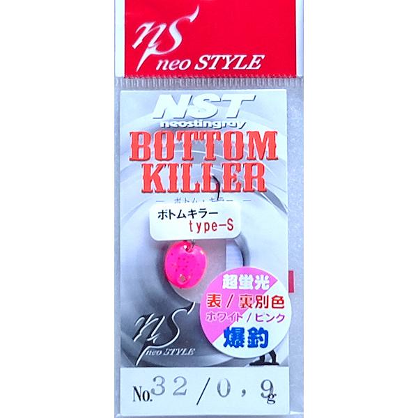 ボトムキラー 0.9g タイプS ネオスタイル NST / ネコポス便 |  | 09