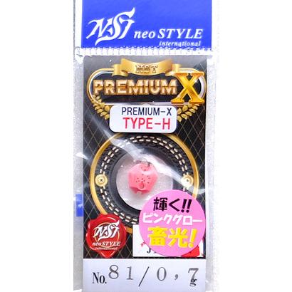 neo STYLE（ネオスタイル） 【NEW】PREMIUM-X TYPE-H 0.7g NST