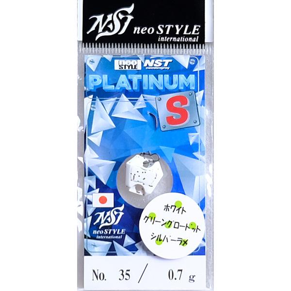 ネオスタイル プレミアム0.1g 7枚セット ネオスタイル プレミアム0.1g 7枚セット Amazon | ネオスタイル(neo