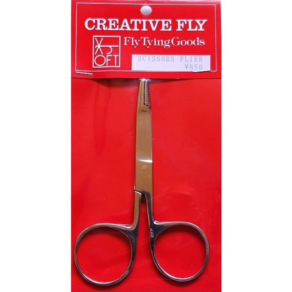 CF シザーズ プライヤー | オフト