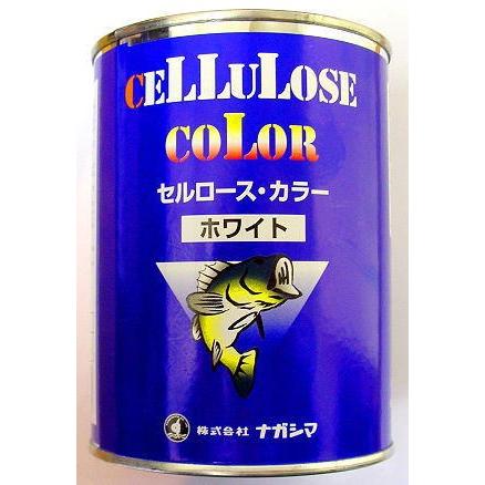 ナガシマ セルロースカラー ホワイト | 