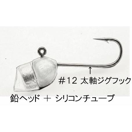 フェイズアップ GRヘッド 根掛かり回避スペシャルジグヘッド | 