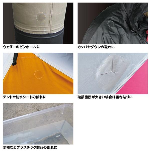 プロックス ダメ元防水シール PX99713 / ネコポス便OK | PROX | 01