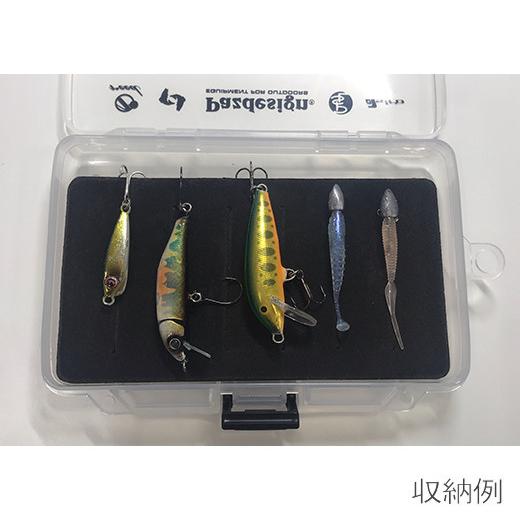 【訳あり特価】パズデザイン フォームインルアーケースII PAC-332 / ネコポス便OK |  | 01