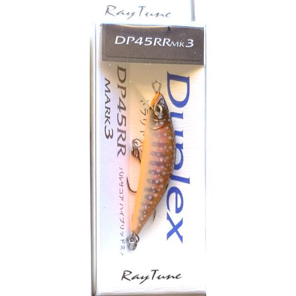 RayTune DP45RR MARK3 トラウト 渓流 ルアー 2色セット DP45RR MARK3 バルサコア ハイブリッドミノー | 渓流ルアー