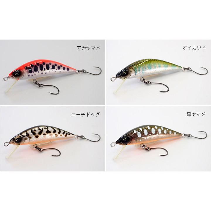 RayTune DP45RS MK3 トラウト 渓流 ルアー 2色セット DP45RS