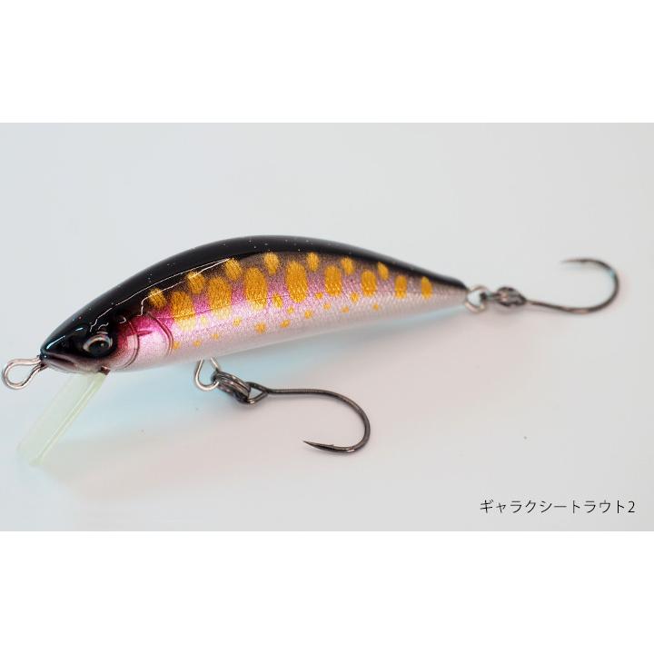 RayTune DP45RS MARK3 トラウト 渓流 ルアー 2色セット DP45RS | 渓流ルアー・トラウトルアー通販|Raytune-レイチューン