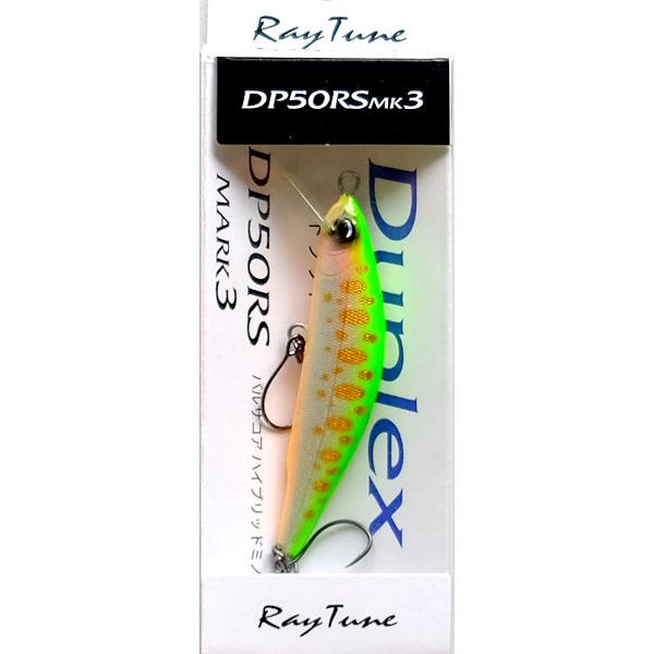 RayTune DP50RS Mk3 トラウト 渓流 ルアー 2色セット DP50RS MK3 バルサコアハイブリッドミノー | 渓流ルアー
