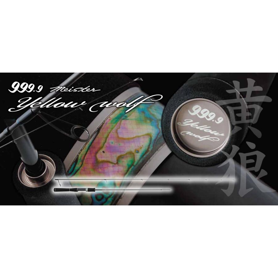 イエローウルフ 62ML ロデオクラフト 999.9 フォーナインマイ イエローウルフ 62ML ロデオクラフト 999.9 フォーナインマイ