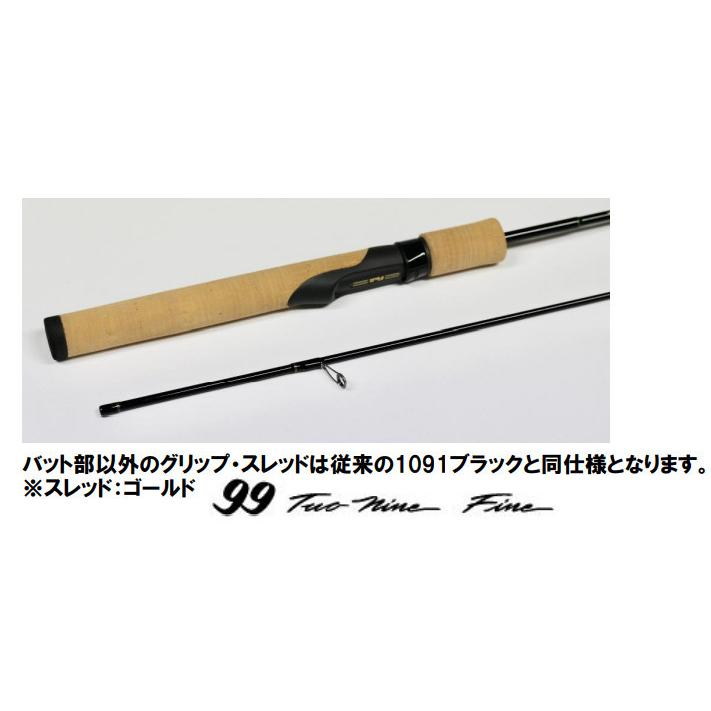 ロデオクラフト ツーナインファイン 99Fine 60ULF 1091 ブラック ツーナインファイン 60ULF 1091ブラックII ロデオクラフト 99