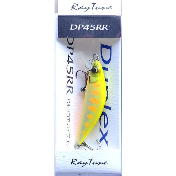 レイチューン DP45RR バルサコアハイブリッドミノー / ネコポス便OK | RayTune | 02