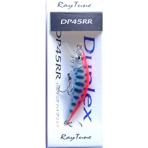 レイチューン DP45RR バルサコアハイブリッドミノー / ネコポス便OK | RayTune | 09