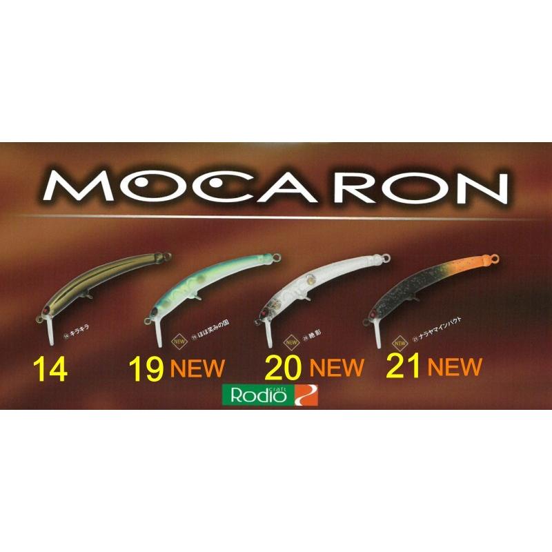 ロデオクラフト モカロン 57SS / ネコポス便OK | 