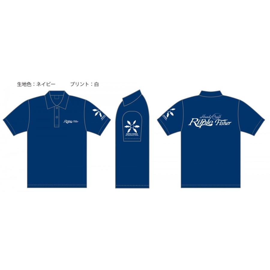 リップルフィッシャー RippleFisher 2018 オリジナル ドライポロシャツ LL・3L / ネコポス便OK :  TIPSヤフーショッピング店 - 通販 - Yahoo!ショッピング