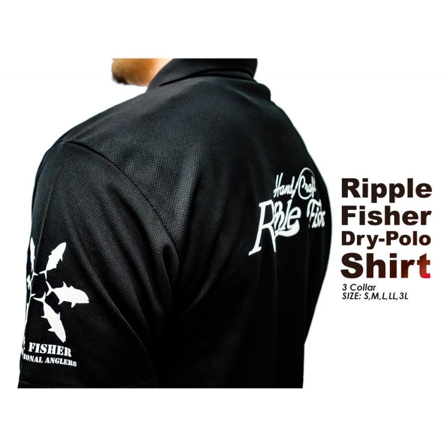 リップルフィッシャー RippleFisher 2018 オリジナル ドライ