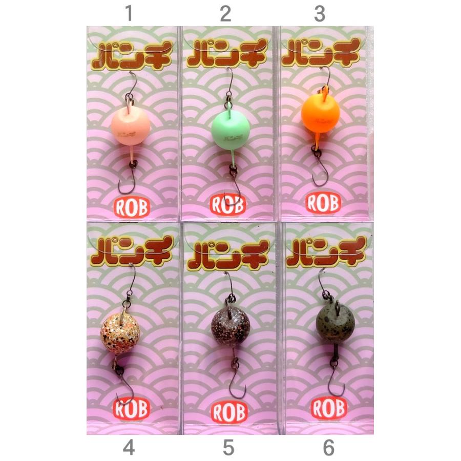 ロブルアー 管釣やろう ジョン＆パンチ |  | 04