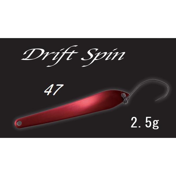 ドリフトスピン2.5g Rodio Craft（ロデオクラフト） RCドリフトスピン 47mm 2.5g : TIPS