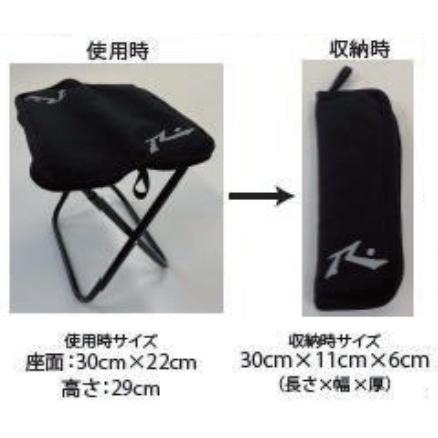 RustyFishing コンパクトチェア 超コンパクトに収納できる椅子 | RUSTY