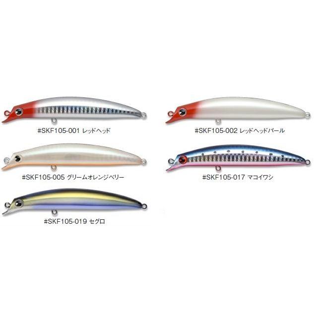 ima sasuke 105 サスケ105 / ネコポス便OK : TIPSヤフーショッピング店