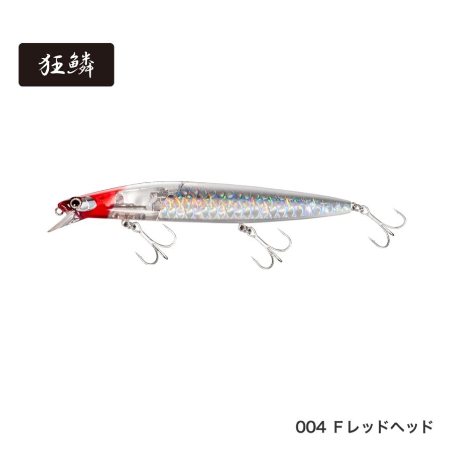 EXSENCE シマノ エクスセンス サイレントアサシン 140F XM-114T AR-C