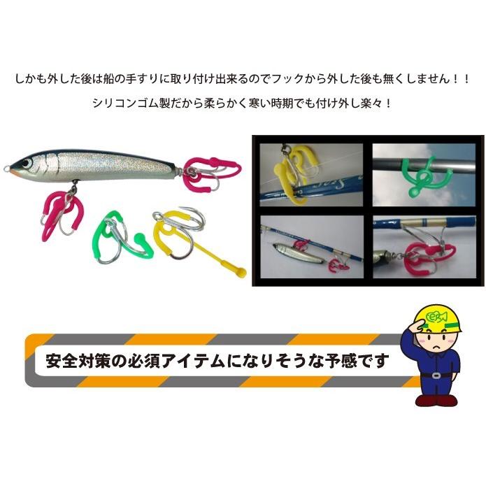巣山技研 Erフックカバー 2個入り ネコポス便ok Sgerhc2 Tipsヤフーショッピング店 通販 Yahoo ショッピング