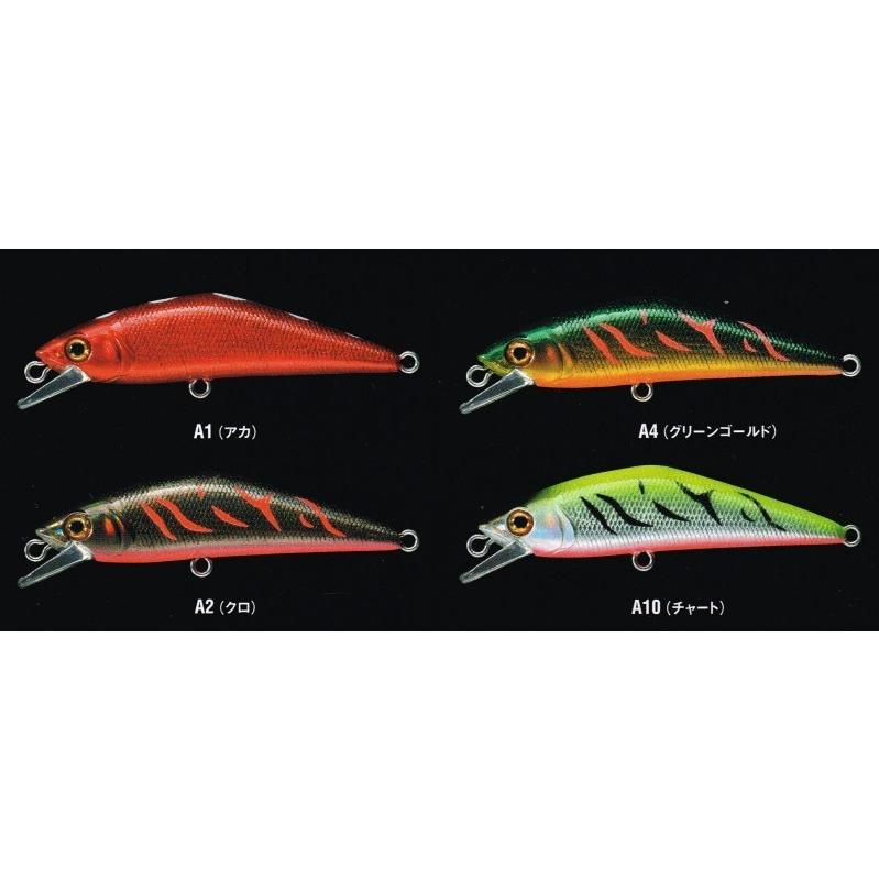 D-コンタクト 50 秋 限定 スミス / ネコポス便OK | SMITH（釣り具）