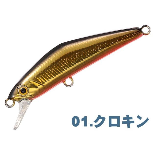 D-コンパクト 38 スミス / ネコポス便OK | SMITH（釣り具） | 01