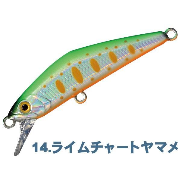 D-コンパクト 38 スミス / ネコポス便OK | SMITH（釣り具） | 14