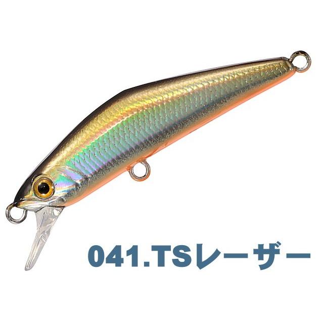 D-コンパクト 38 スミス / ネコポス便OK | SMITH（釣り具） | 04