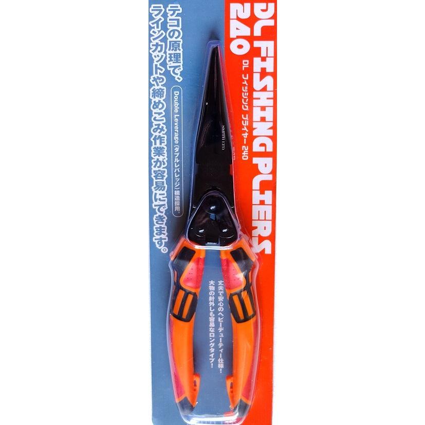 スミス DL ダブルレバレッジ フィッシング プライヤー240 / ネコポス便OK | SMITH（釣り具）