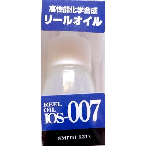 スミス　IOS-007 高性能化学合成リールオイル / ネコポス便OK | SMITH（釣り具）
