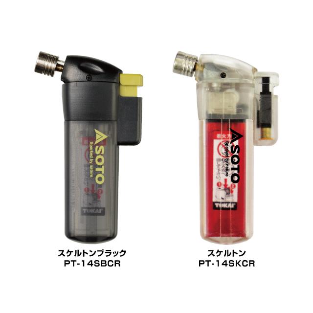 SOTO ポケトーチ PT-14SBCR PT-14SKCR / ネコポス便 | SOTO | 01