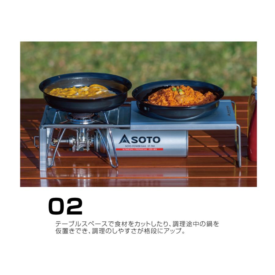 SOTO 送料無料SOTOセット ST-310 ＋ ST-3107 レギュレーターストーブ