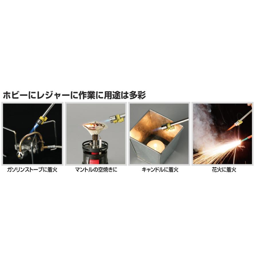 SOTO スライドガストーチ ST-480C 火口キャップ付 / ネコポス便 | SOTO | 02