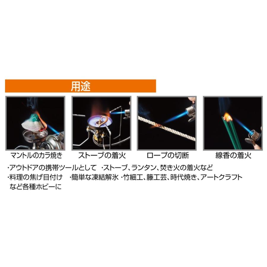 SOTO マイクロトーチ コンパクト ST-485RG ST-485BL ST-485BK / ネコポス便 | SOTO | 03