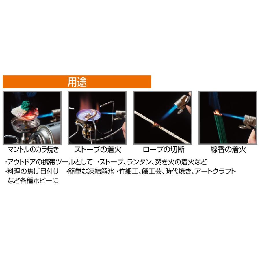 SOTO マイクロトーチ アクティブ ST-486RG ST-486BL ST-486BK / ネコポス便 | SOTO | 03