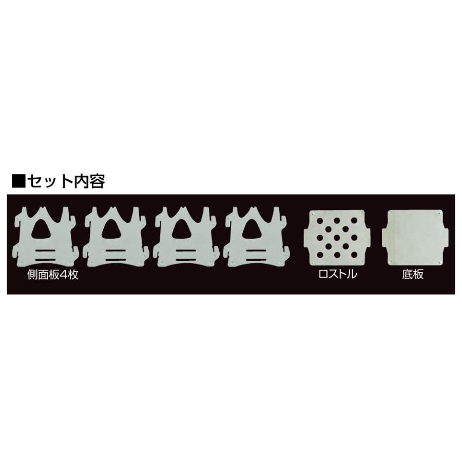 SOTO ミニ焚き火台 テトラ ST-941 / ネコポス便OK | SOTO | 03