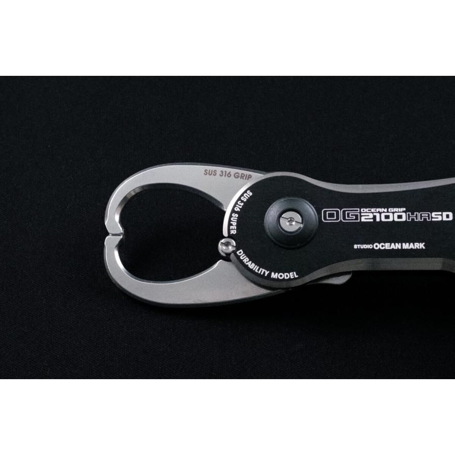 STUDIO OCEAN MARK オーシャングリップ OG2100HA SD ブラック/チタン