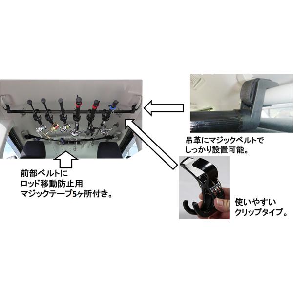 タカ産業 ロッドカーホルダーII A-0095 | タカ産業 | 01
