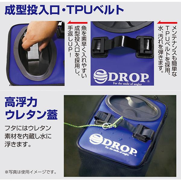 タカ産業 D.P-8 コンパクトスカリ |  | 01