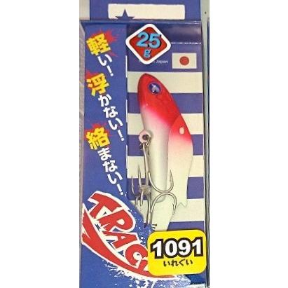 福袋 25g トレイシー ブルーブルー ミラージュピンク 応募 限定カラー アイメイク