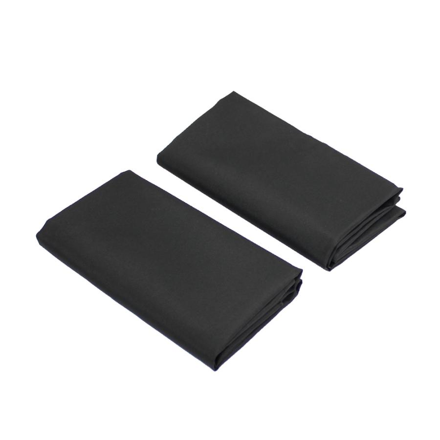 槌屋ヤック 快適お手軽マグネットカーテン BK M 2枚入り LS137 / ネコポス便OK | 槌屋ヤック | 01