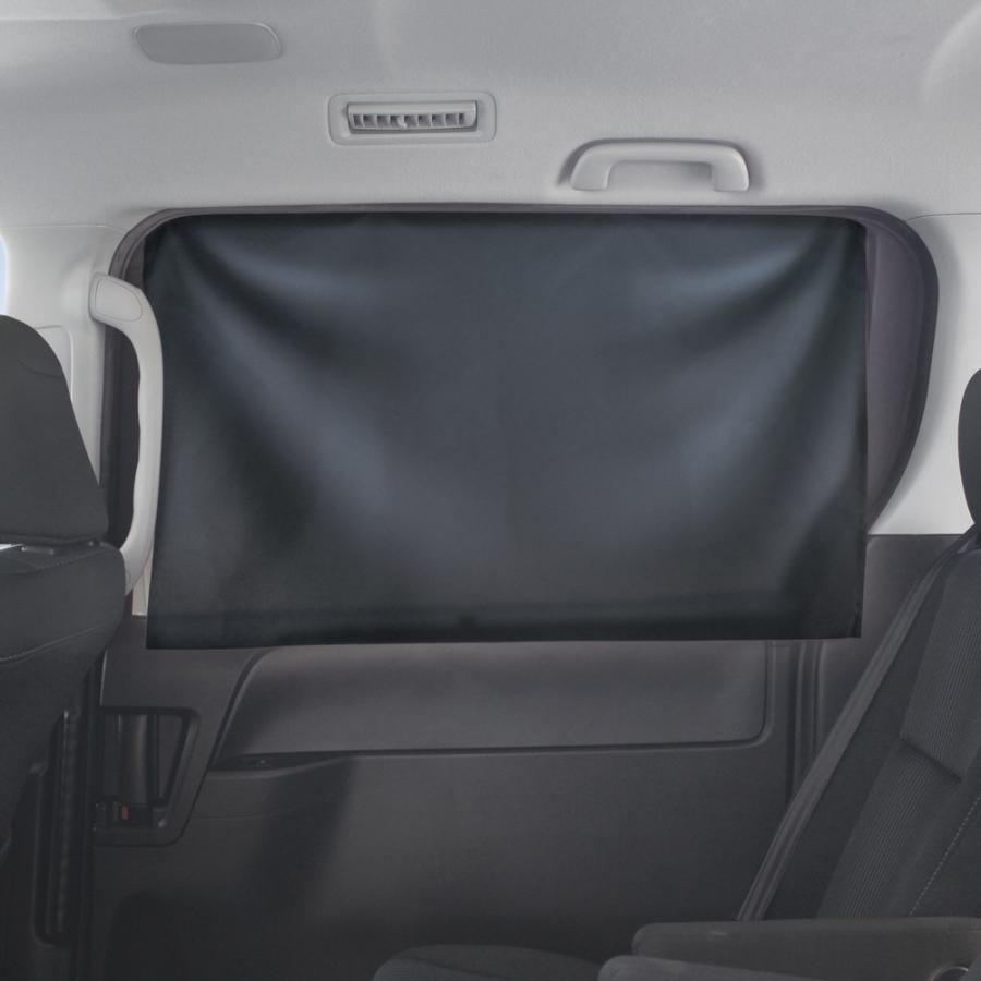 槌屋ヤック 快適お手軽マグネットカーテン BK L 2枚入り LS138 / ネコポス便OK | 槌屋ヤック | 02