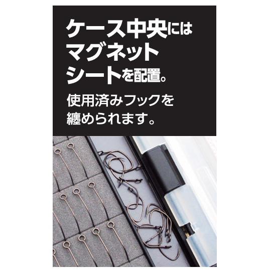 ヴァンフック 288ストッカー ST-288BK | VANFOOK | 04