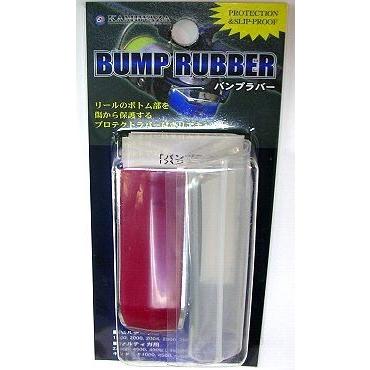 バレーヒル KAMIWAZA バンプラバー ＃旧型ソルティガZ・ブラスト・キャタリナ用・レッド / ネコポス便OK | Valleyhill