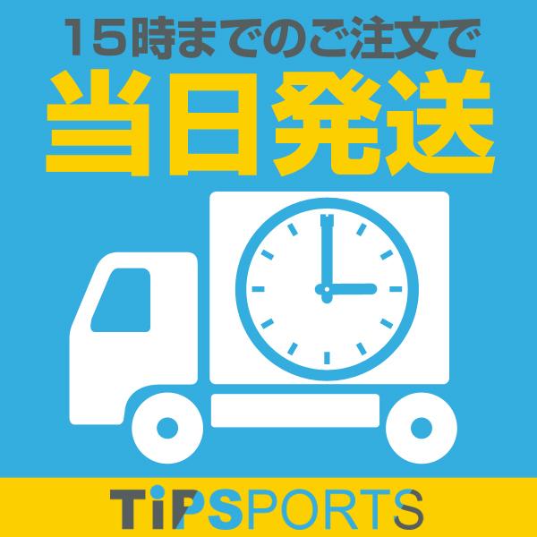 土日祝も15時まで当日発送 ニッタク(Nittaku) ジップスポンジ 卓球