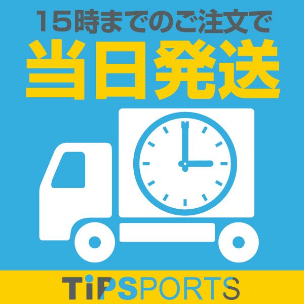 送料無料・土日祝も15時まで当日発送 ニッタク(Nittaku) キョウヒョウプロ3ターボブルー 卓球ラケット用裏ソフトラバーレッド/ブラック :nt-nr-8725:卓球店ティップスポーツ - 通販 - Yahoo!ショッピング 送料無料・土日祝も15時まで当日発送 ニッタク(Nittaku) キョウヒョウプロ3ターボブルー 卓球ラケット用裏ソフトラバーレッド/ブラック :nt-nr-8725:卓球店ティップスポーツ - 通販 - Yahoo!ショッピング