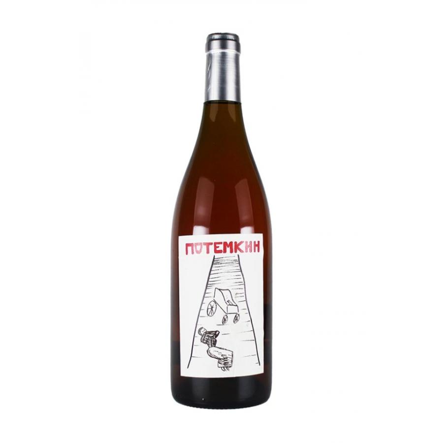 フラール・ルージュ　ポチョムキン　2022／LES FOULARDS ROUGES POTEMIKNE | 